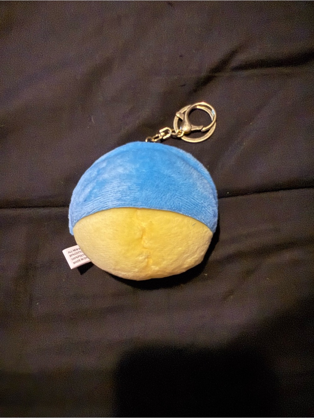 Joy Keychain - Picture 5 of 7